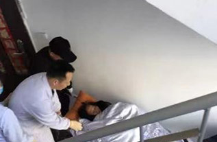 洛阳病人院后返乡